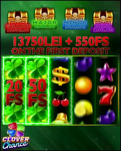 Кадр рекламы Game BOOM