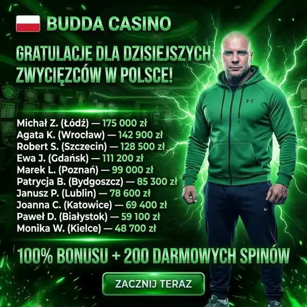 Кадр рекламы Bonus Bonus