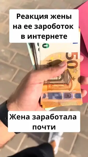 Кадр рекламы Mono 24