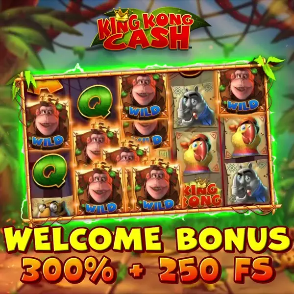 Кадр рекламы Spin Masters