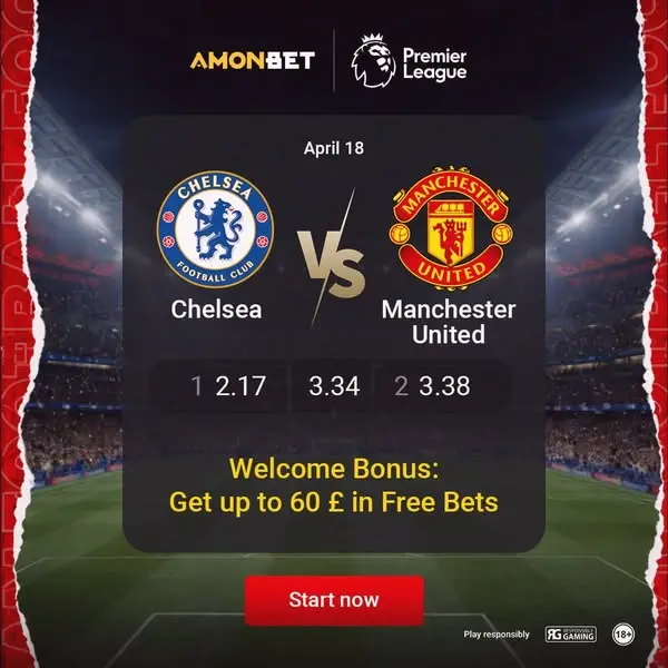 Кадр рекламы AmonBet