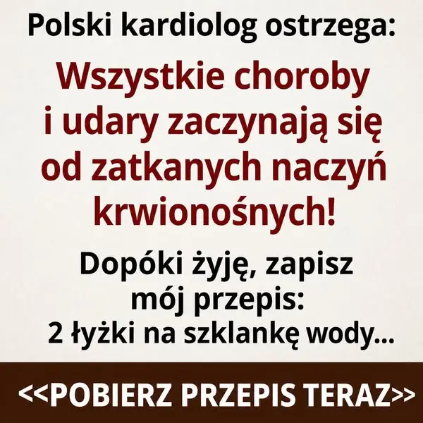 Кадр рекламы Terry Brooks