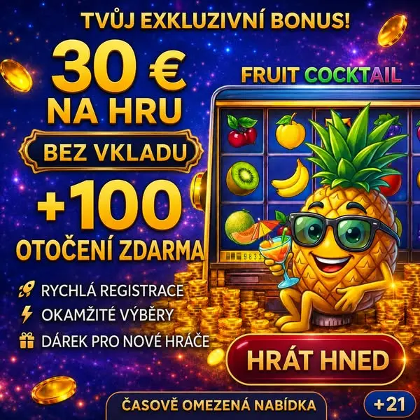 Кадр рекламы GoldBet