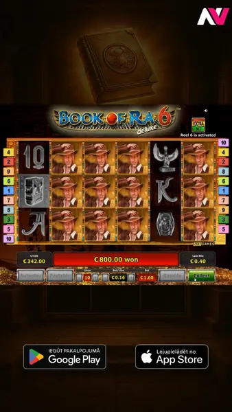 Кадр рекламы KL Games Elite