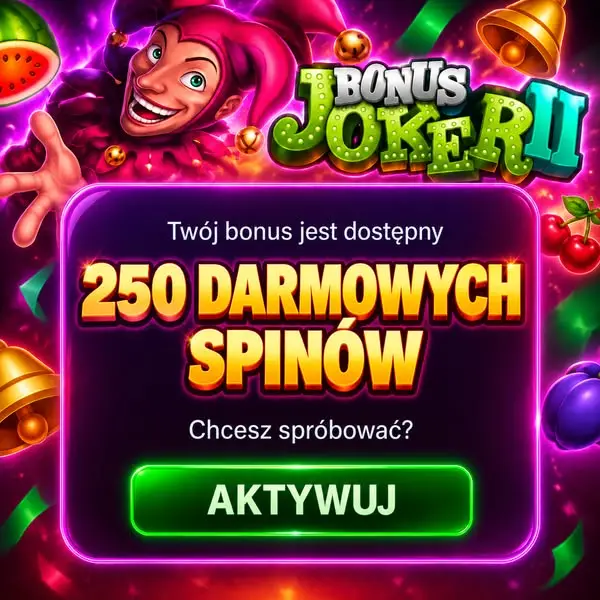 Кадр рекламы Меgа Bonиs
