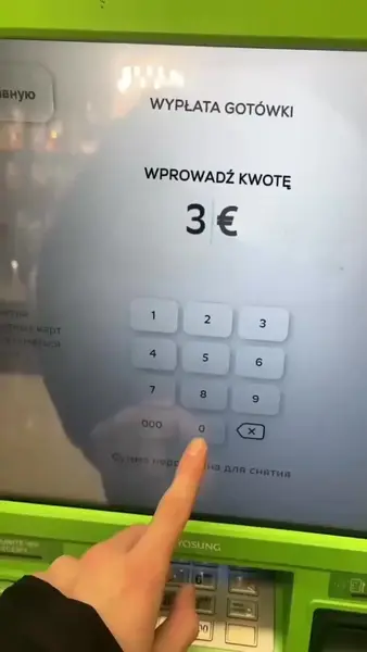 Кадр рекламы Take Off Win