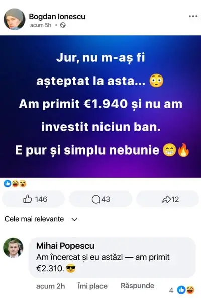 Кадр рекламы Quách Khôi