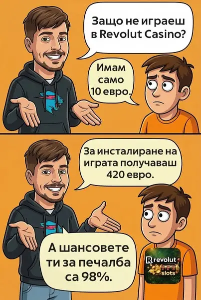 Кадр рекламы Serina Velcor