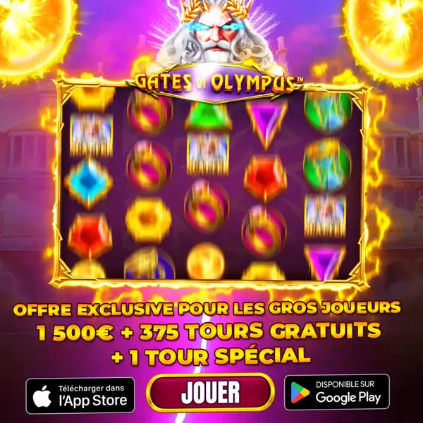 Кадр рекламы MegaGrid Casino