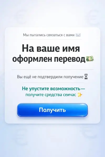 Кадр рекламы Beast rap rider