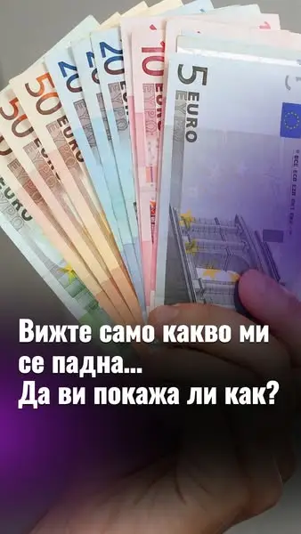 Кадр рекламы All about flowers