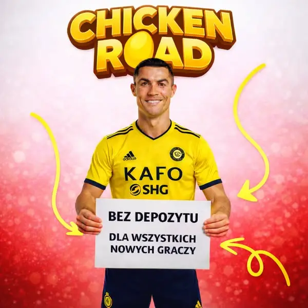 Кадр рекламы Big W1N