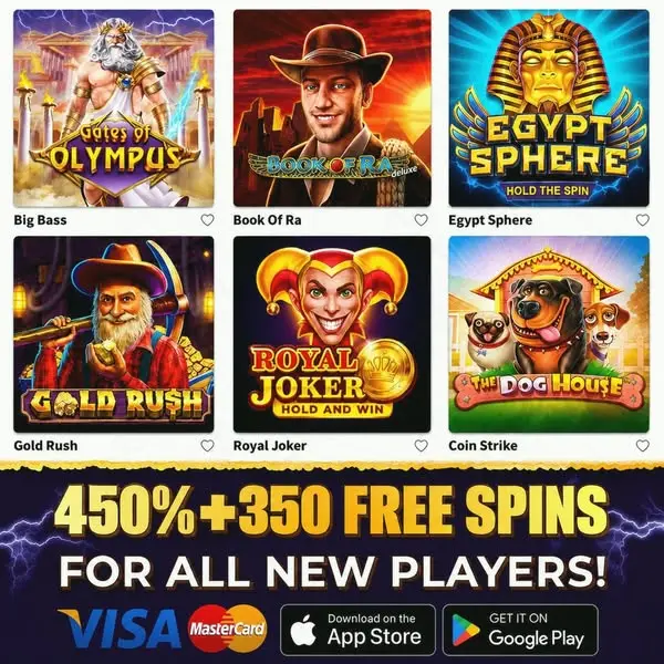 Кадр рекламы Play Now