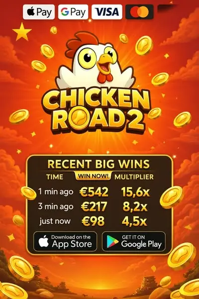 Кадр рекламы Chik Win