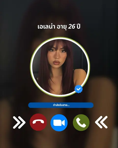 Кадр рекламы Super Apps
