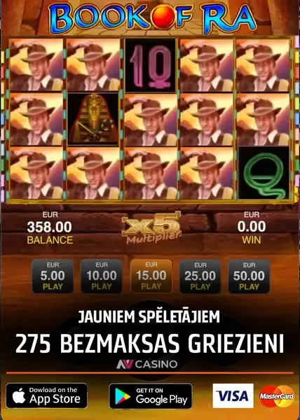 Кадр рекламы Elite Games