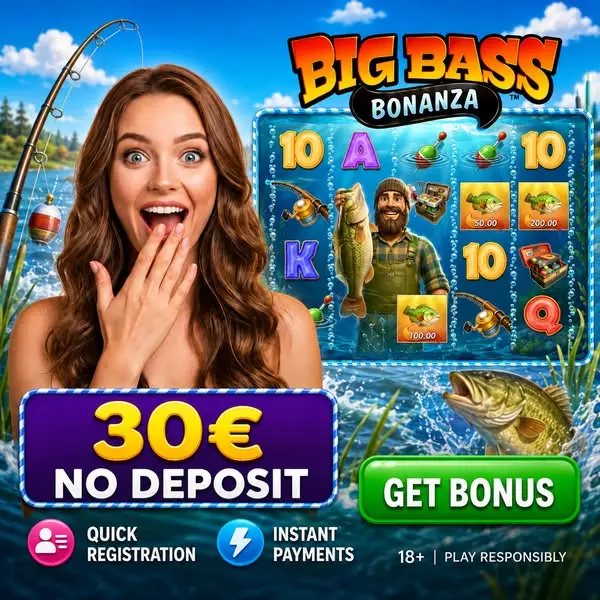 Кадр рекламы GoldWin