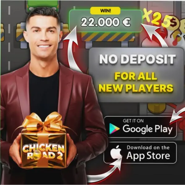 Кадр рекламы Amazing Game