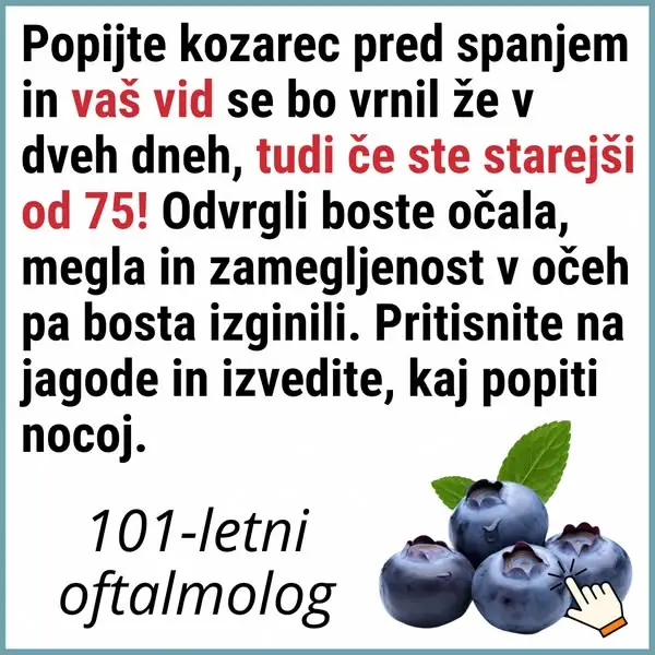 Кадр рекламы Dr medic