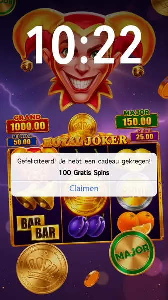 Кадр рекламы Play&Win