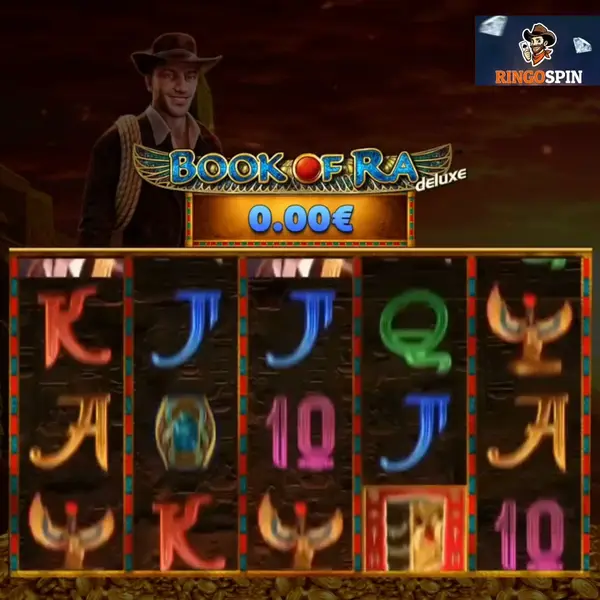 Кадр рекламы Super Game