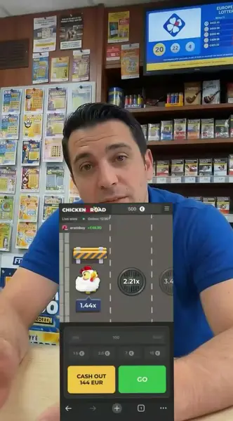Кадр рекламы Play & Win