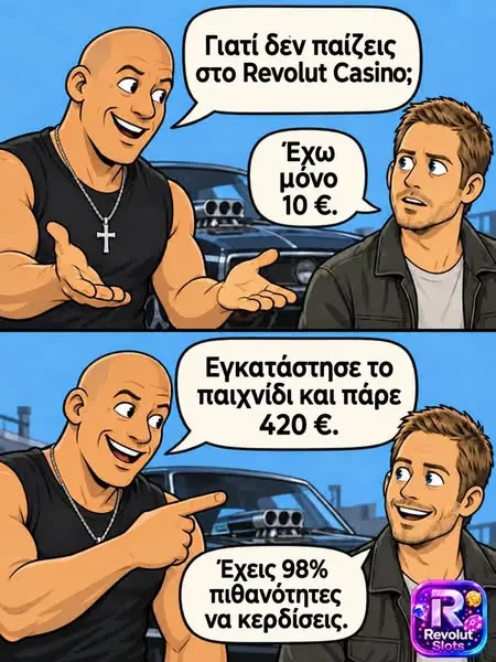 Кадр рекламы Ester Varela