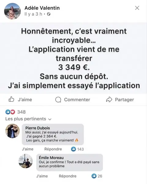 Кадр рекламы Club des Gagnants