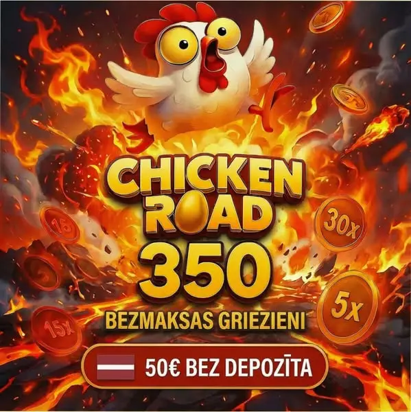 Кадр рекламы Play to Win