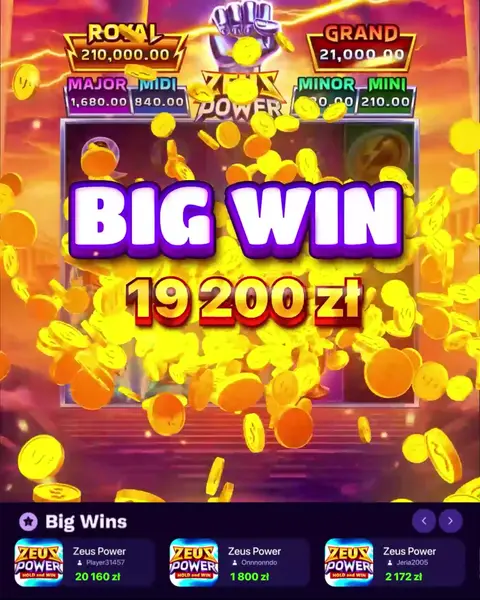 Кадр рекламы Lucky Shot