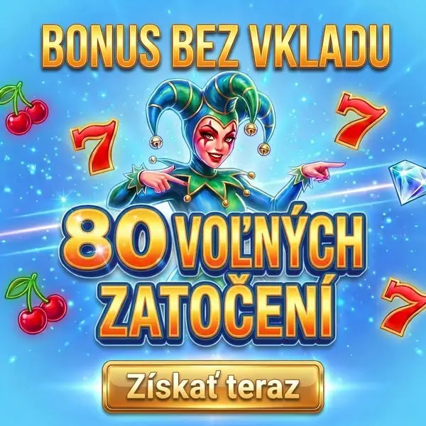 Кадр рекламы Fantastic Unit