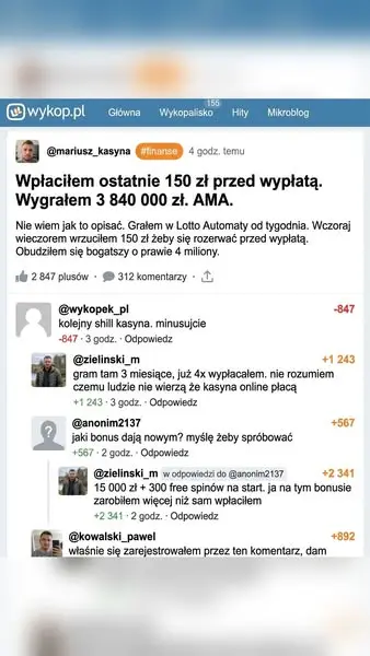 Кадр рекламы Apex Club