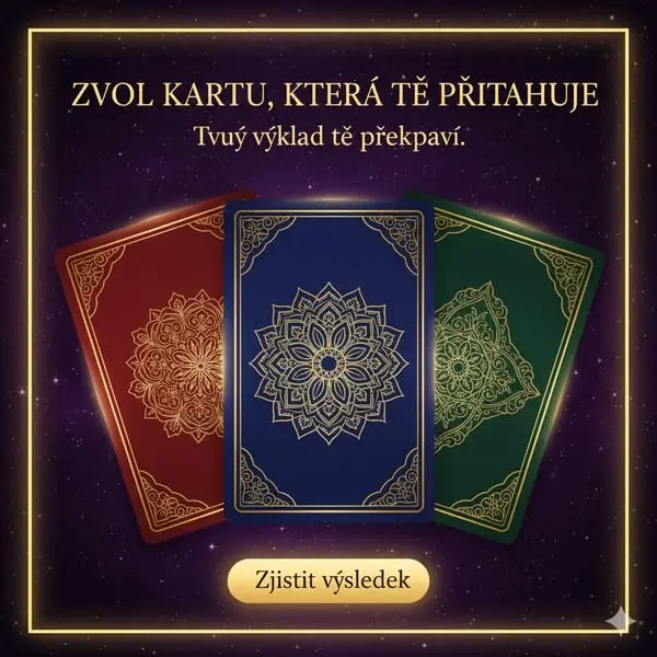 Кадр рекламы Astro Space