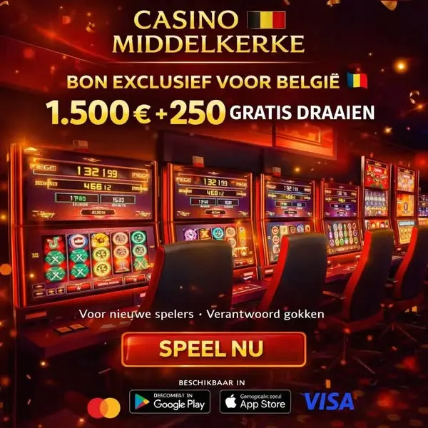 Кадр рекламы Game Online