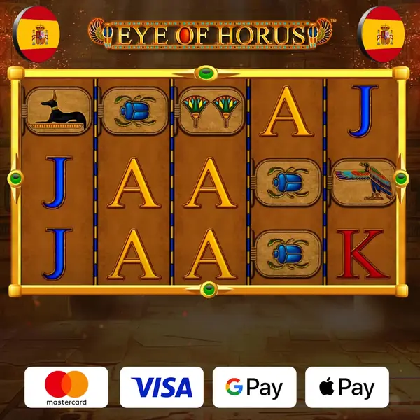 Кадр рекламы Sands of Luck