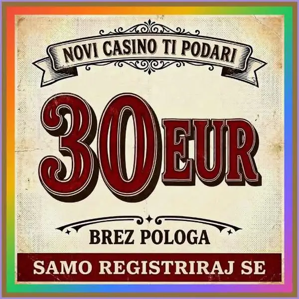 Кадр рекламы GB Win