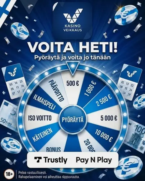 Кадр рекламы National Games