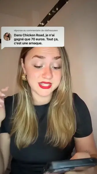 Кадр рекламы Emma Petit