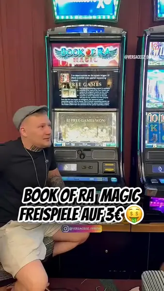 Кадр рекламы Prime Play