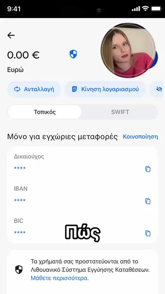 Кадр рекламы Bot Top