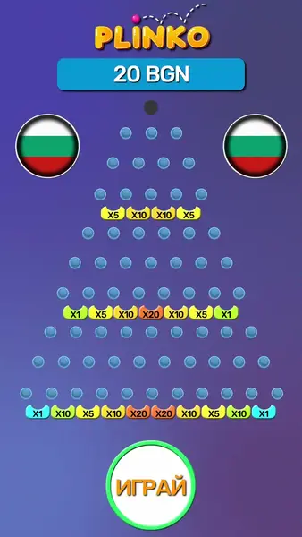 Кадр рекламы Bliss perfectly 61