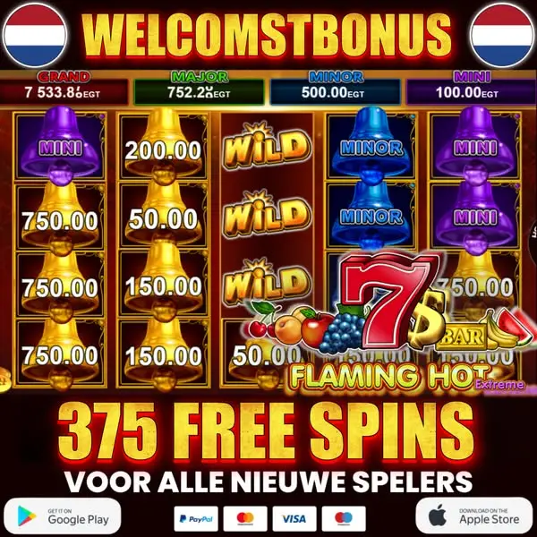 Кадр рекламы Golden Spin World