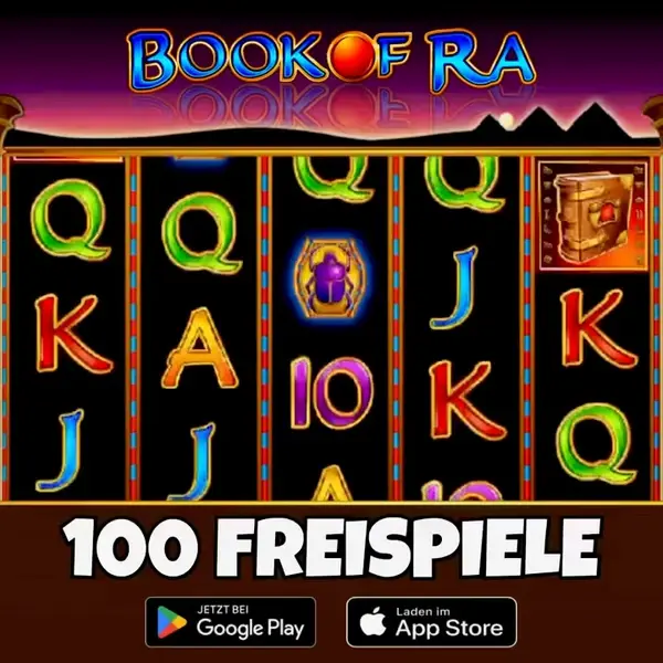 Кадр рекламы Lux Rock