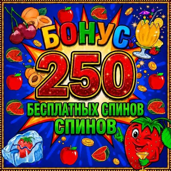 Кадр рекламы Prosty Wybór