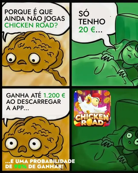 Кадр рекламы The greed loa