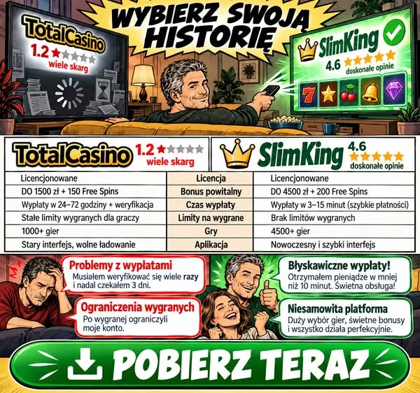 Кадр рекламы Game Gаlаxу
