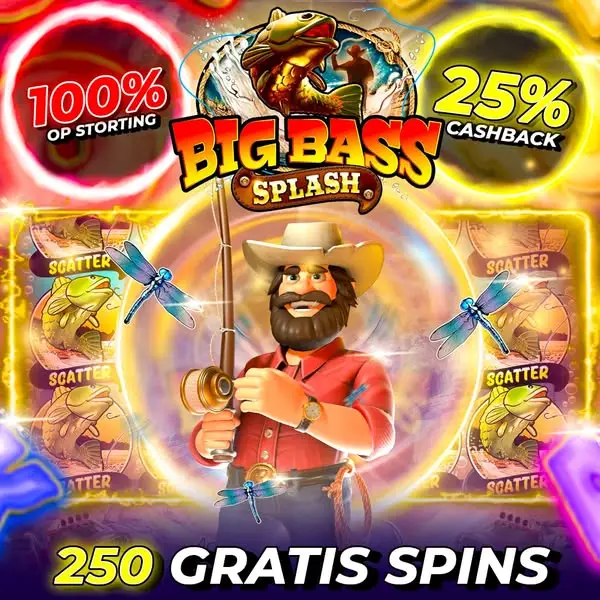 Кадр рекламы Amazing Games