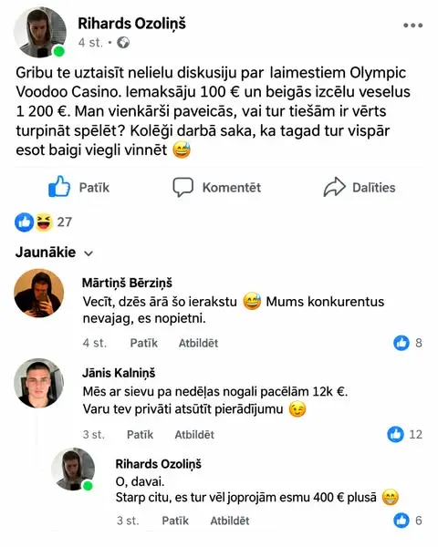 Кадр рекламы Apex Club