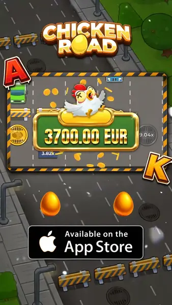 Кадр рекламы Golden Feather