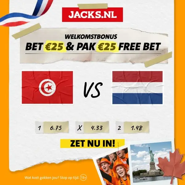 Кадр рекламы Jacks.nl